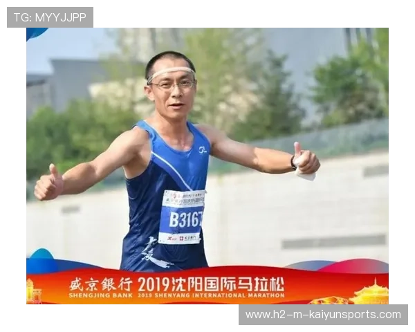 国际马拉松公开赛中国代表团在补给与组织上获好评